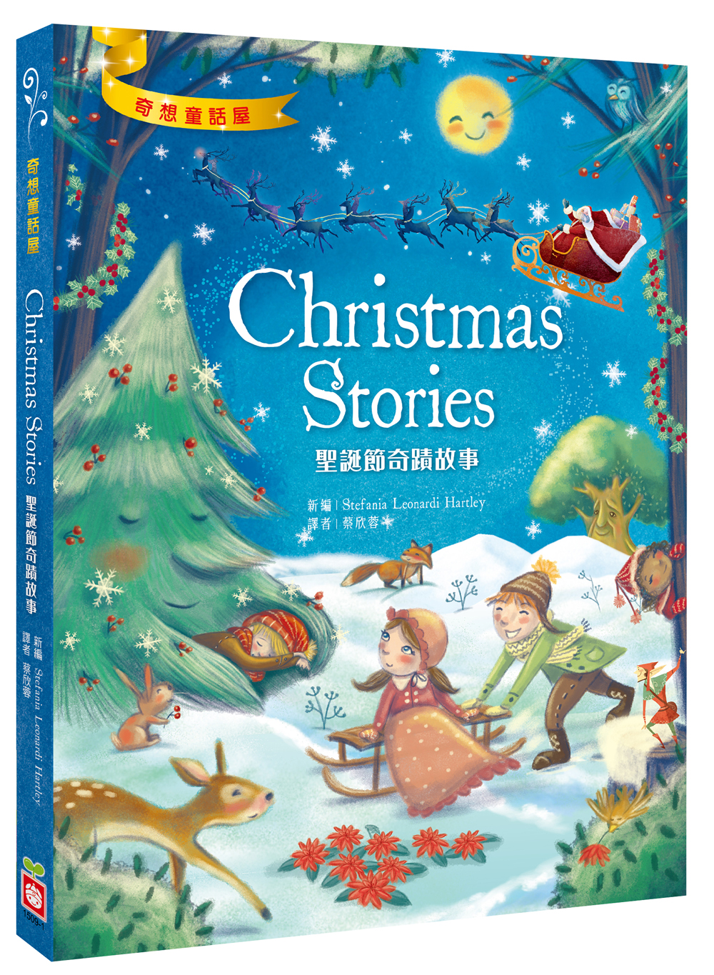 tϸ`_ݬGChristmas Stories
