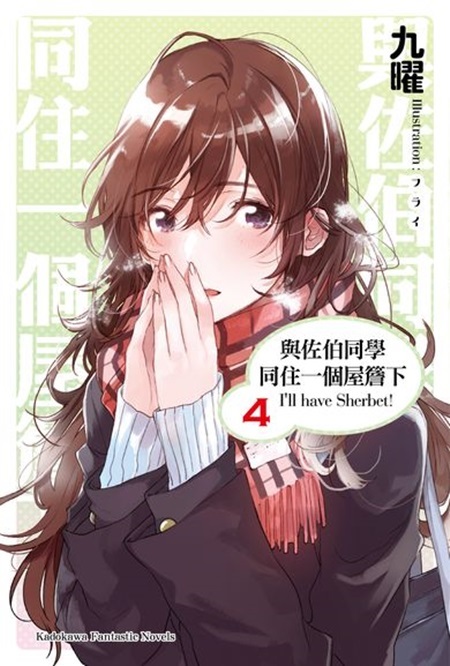 PBPǦP@ӫòU(4)