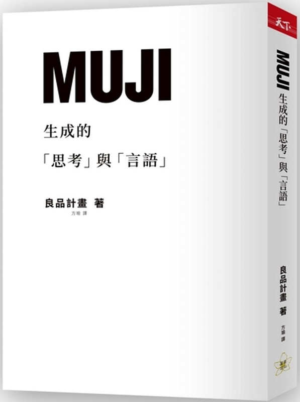 MUJIͦuҡvPuyv