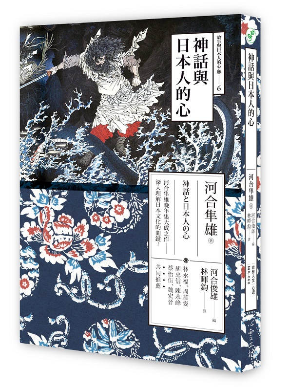 ܻP饻H