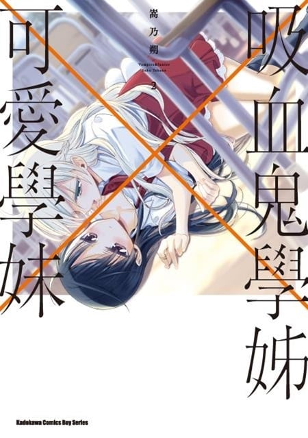 l尭ǩnѥiRǩf(2)