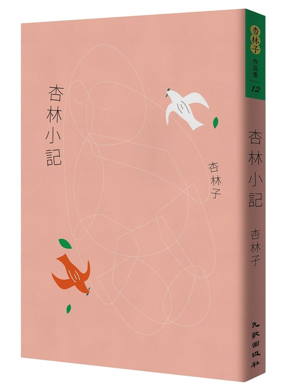 LpO]ZP30UU^