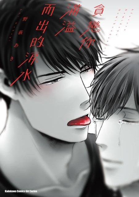 gʧAӥX\