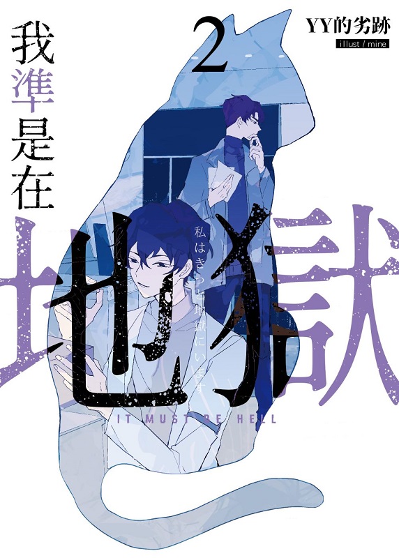 ڷǬOba02