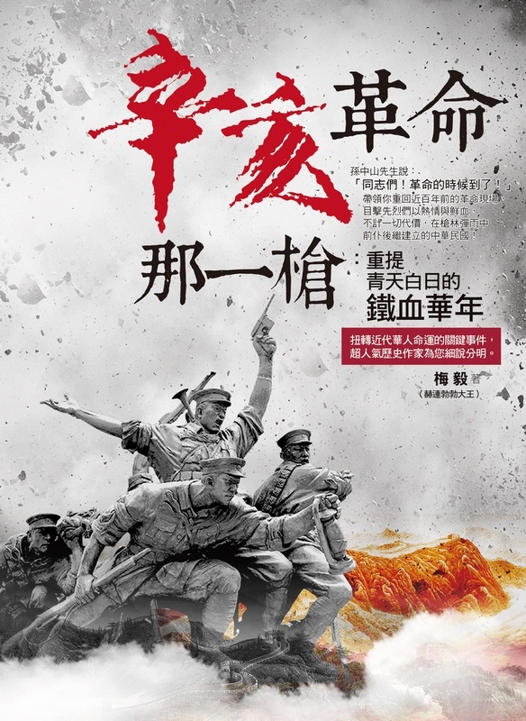 ���譲�R���@�j�G�����C�ѥդ骺�K��ئ~
