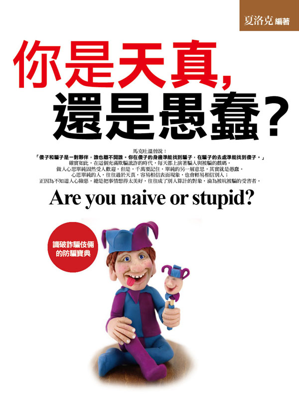 AOѯuA٬OMH