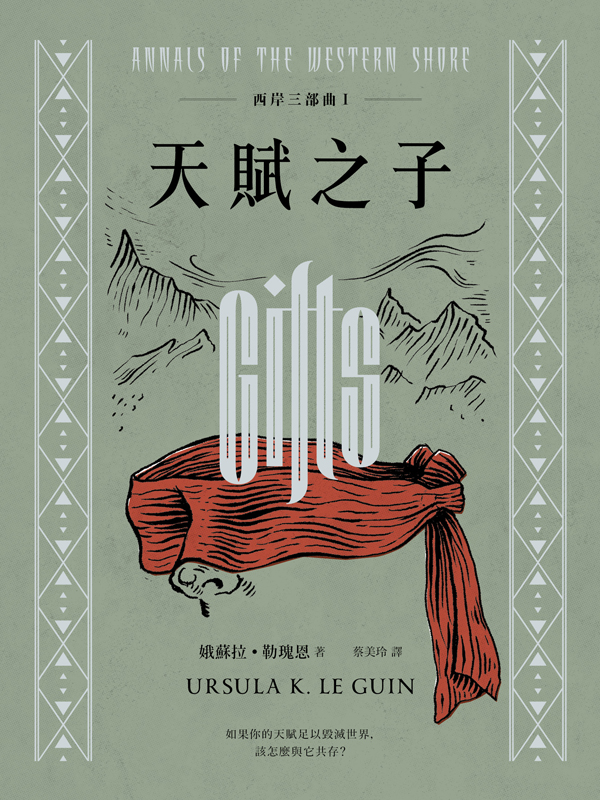 詤TI ѽᤧl(G)