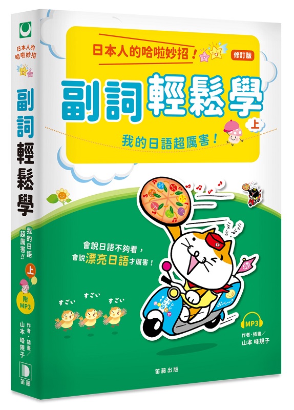 饻HէۡIƵPǡGڪyWF`IqWr׭q]MP3^