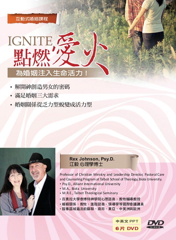 IGNITE IUR(6DVD)GBê`JͩRO
