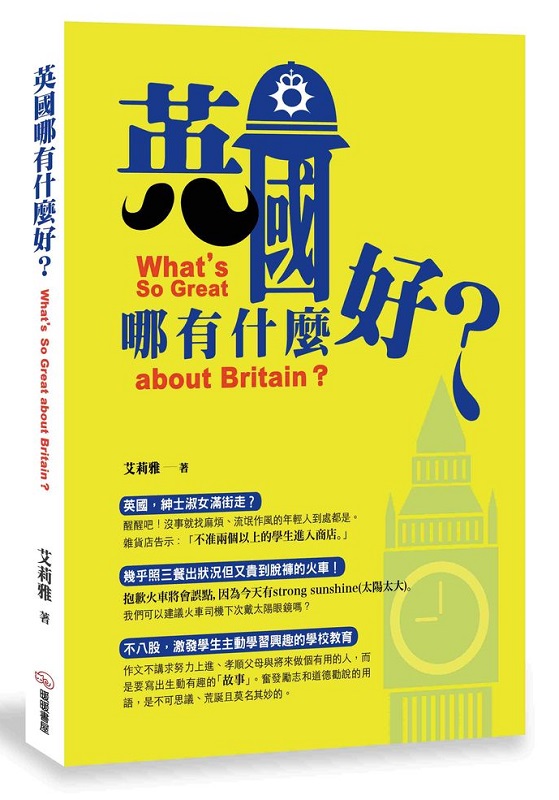 �^���������n�H