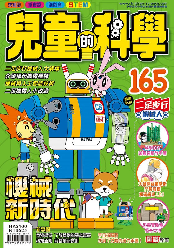 ൣ165sɥN]Ч^