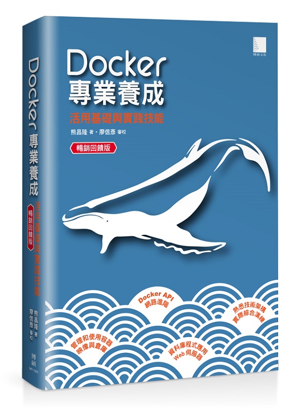 DockerM~iGΰ¦Pޯ ZP^X