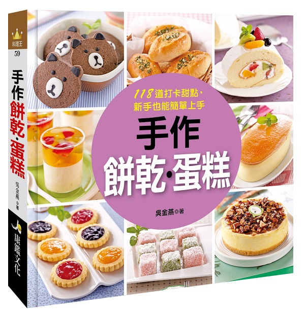 @氮DJ|