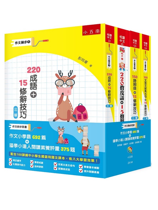 @JBM G@pQ692gϰǤpFH\Ūiq375D