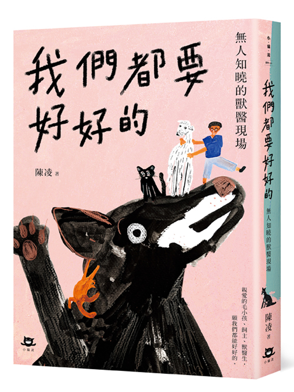 ڭ̳nnnGLH媺~{