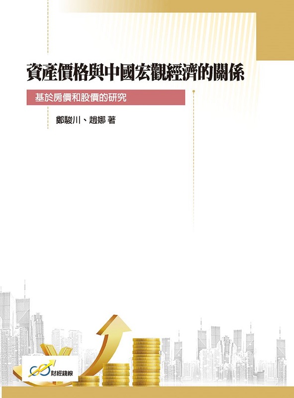 겣Pꧻ[g٪YGлMѻs