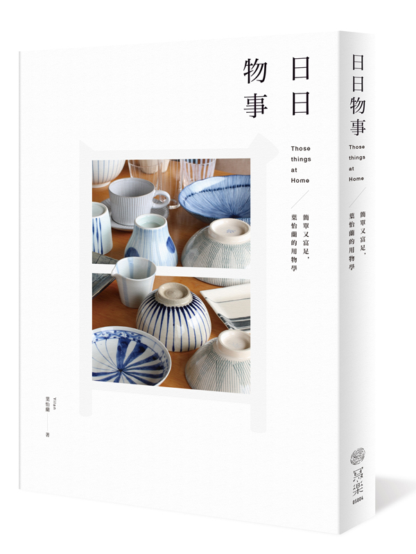 骫ơG²SIAΪ