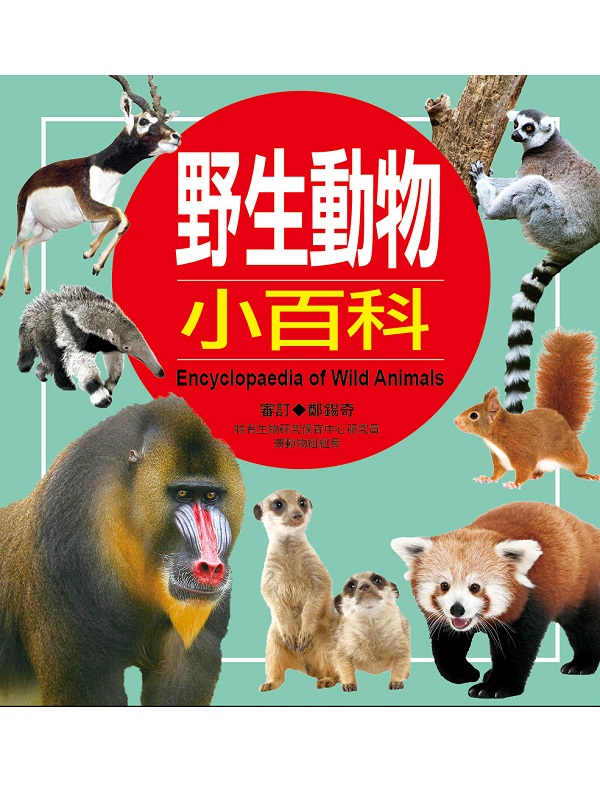 ൣʬGͰʪpʬ(ê)
