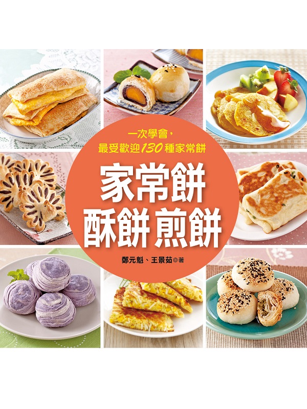 �a�`�� �p�� �λ�