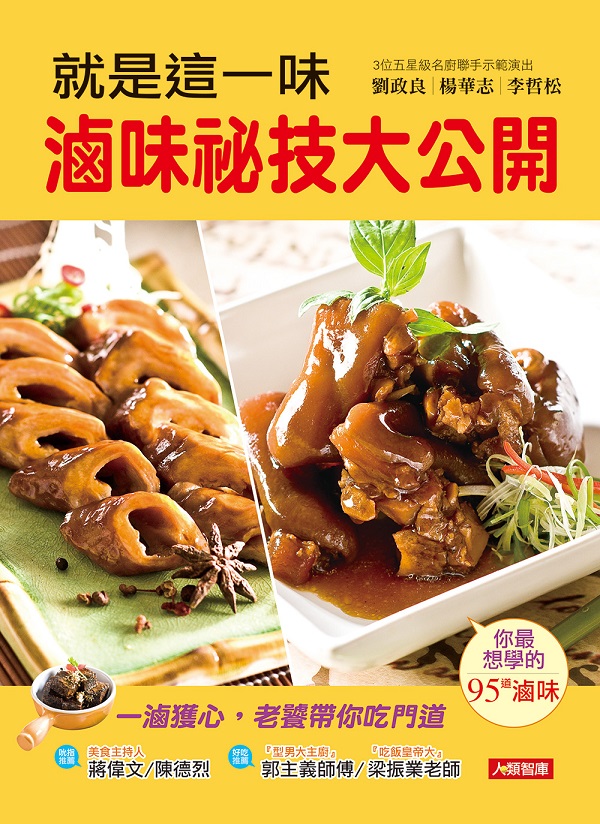 �N�O�o�@���A�������ޤj���}