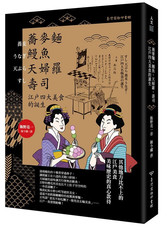 �L���ѡB�����B�Ѱ�ù�B�إq�G����|�j�������ϥ�