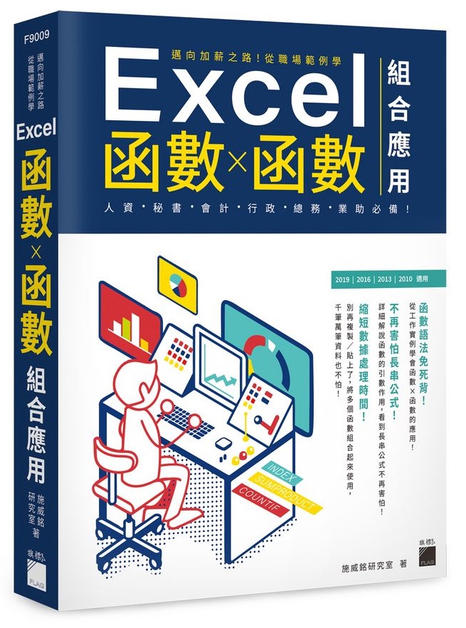 ڦV[~Iq¾dҾ Excel XƲզX
