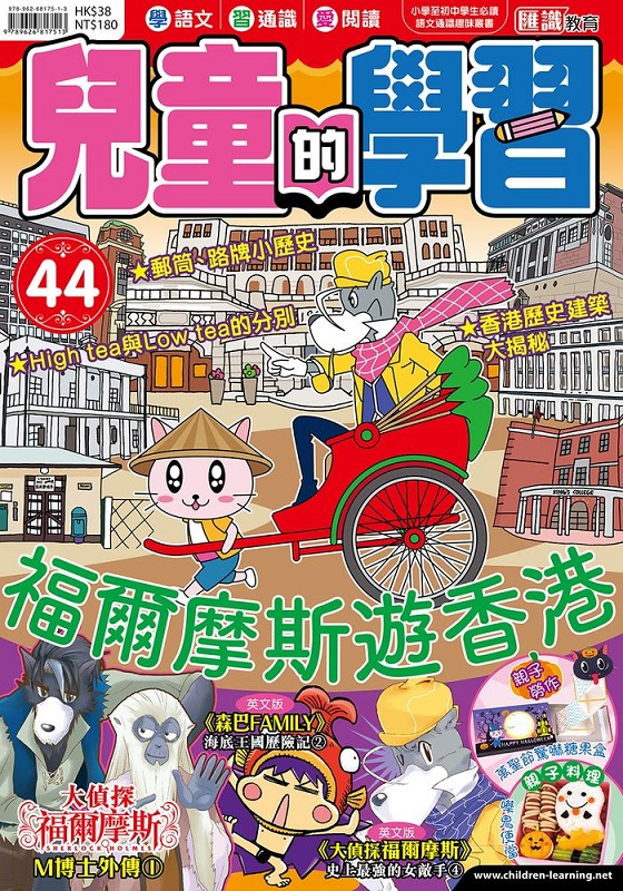 ൣǲ44ֺC