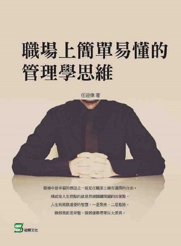¾W²޲zǫ