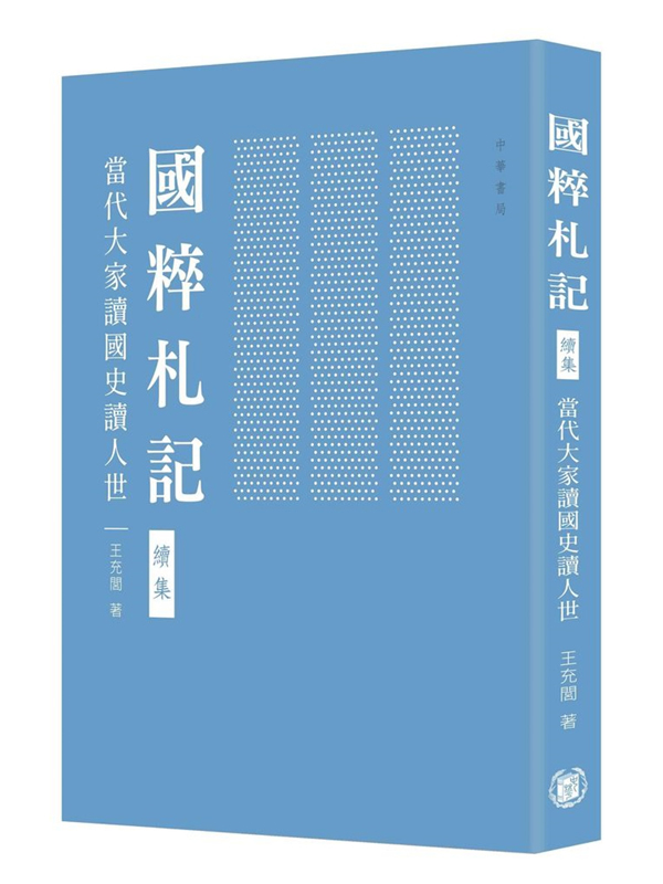 ��饾�O �򶰡G���N�j�aŪ��vŪ�H�@