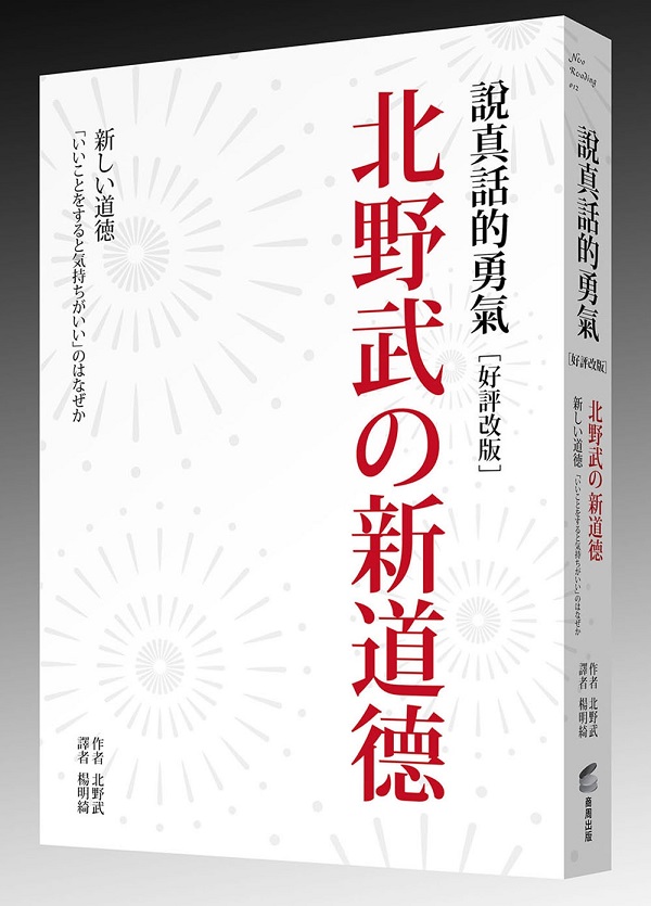uܪiG_ZのsDw]n睊^