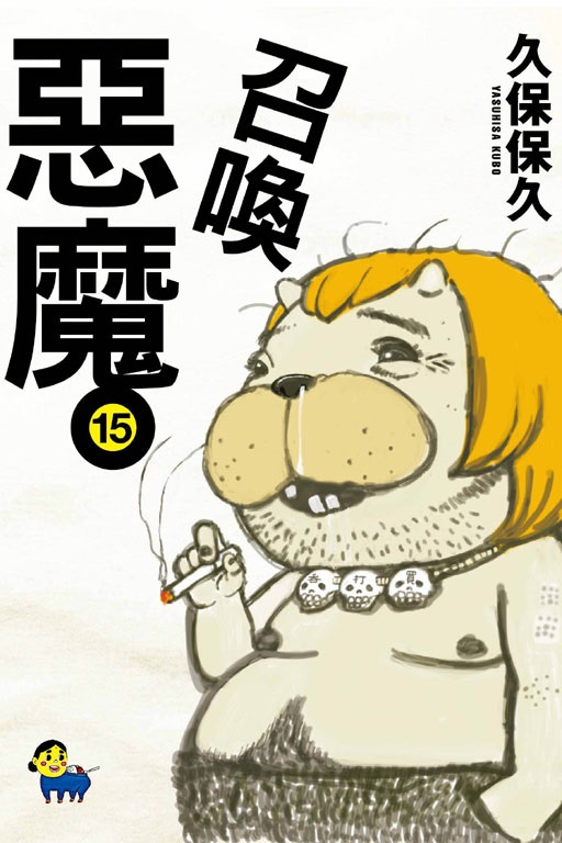 lc](15)