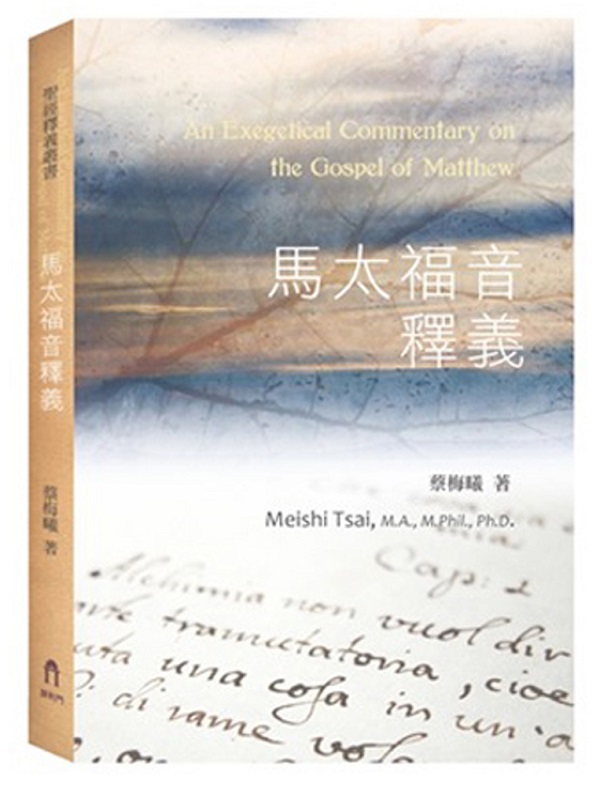 ���Ӻ֭����q