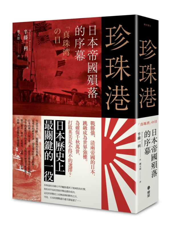 ï]G饻Ұfǹ