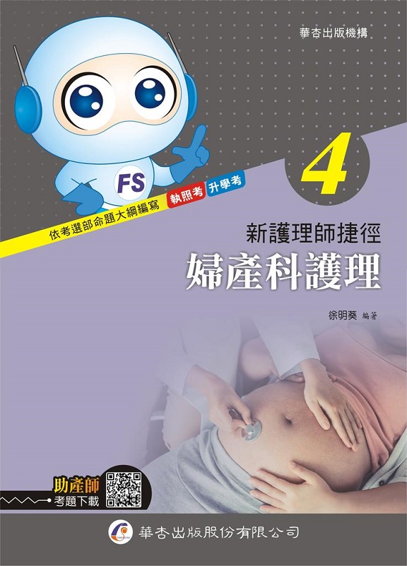 �s�@�z�v���|(�|)�������@�z(19��)