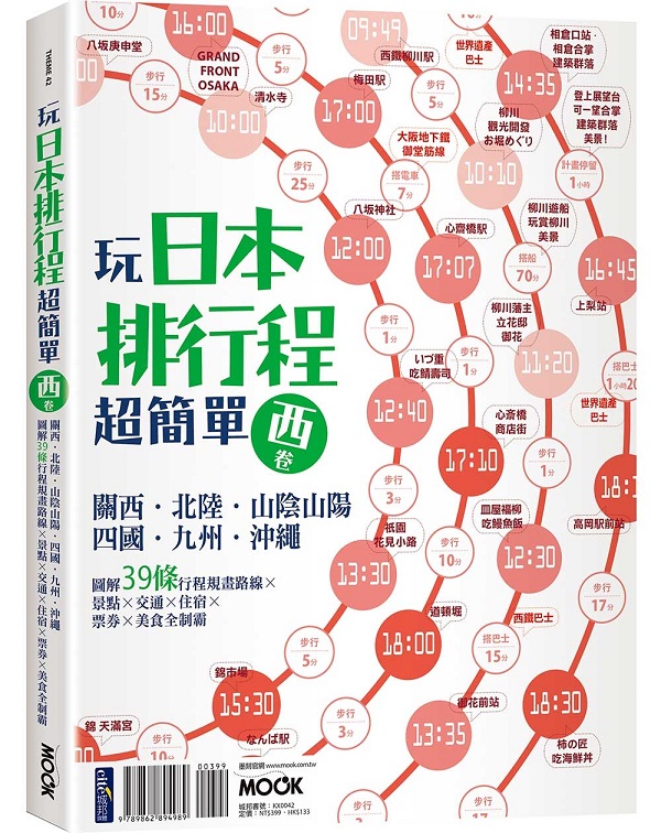 饻Ʀ{W²GE_EssE|EE{ER÷Aϸ39{WeuXIXqXJXXQ