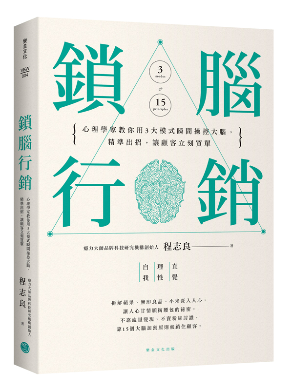 긣PG߲zǮaЧA3jҦޱjAǥXۡAUȥߨR