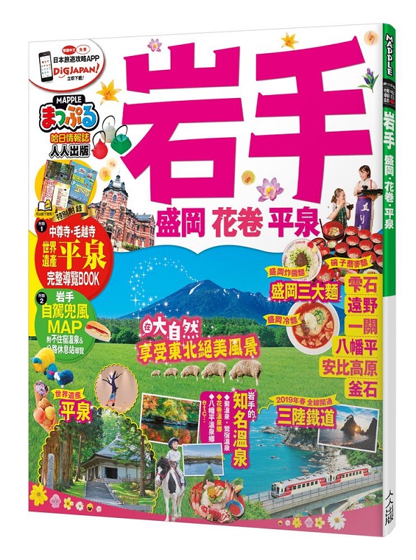 DDDuGMM鱡xtC34