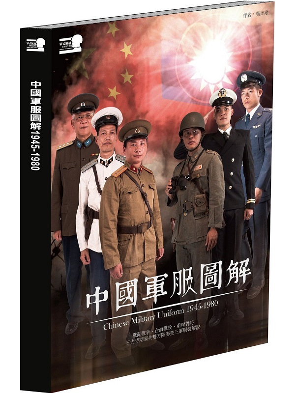 xAϸ1945-1980ˡ