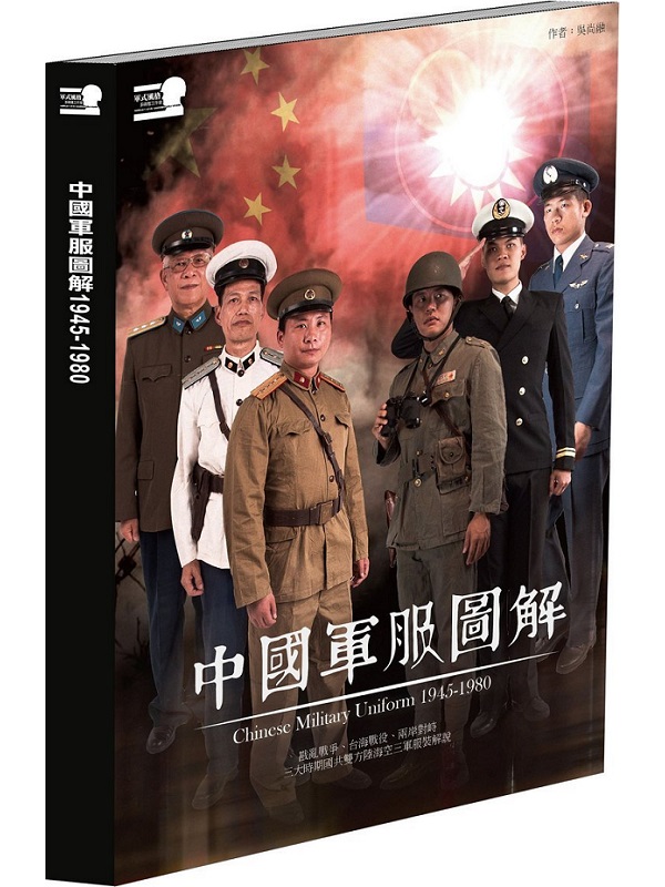 xAϸ1945-1980ˡ