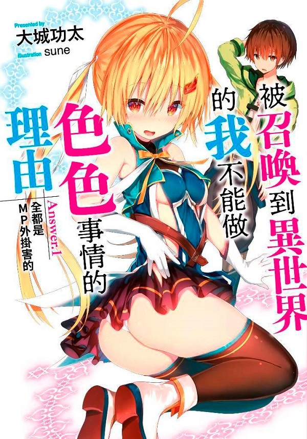 Ql첧@ɪڤవƱzѡ]^OMP~`]w^