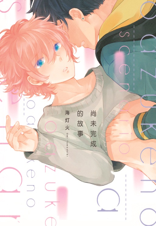 |G()