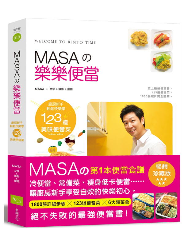 MASAUּ֫KGpзsֻּP123  DKiZPêj