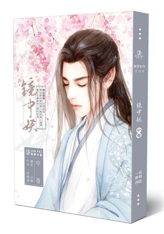 褤()