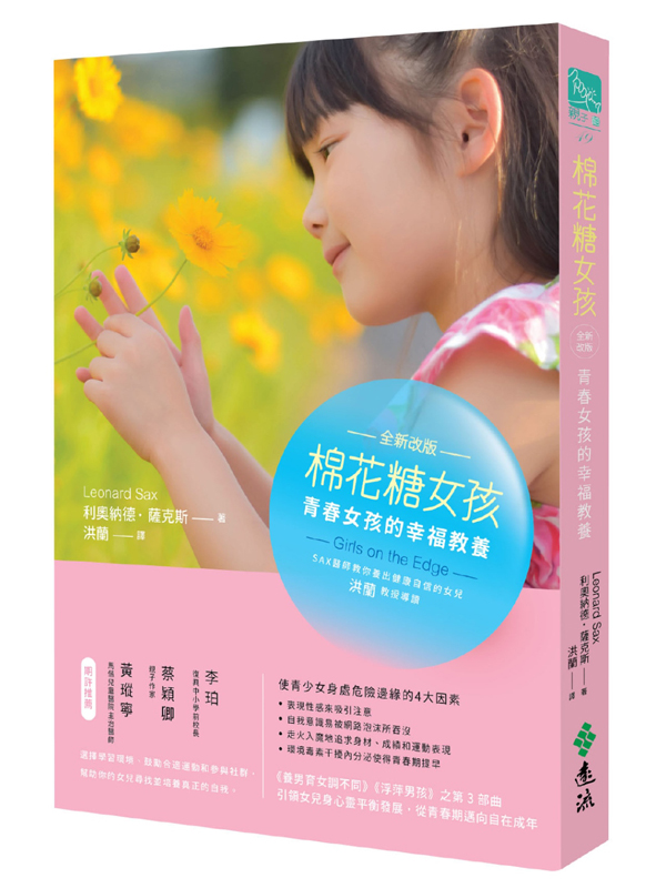 ֪}kġGCKkĪֱоi(s睊)