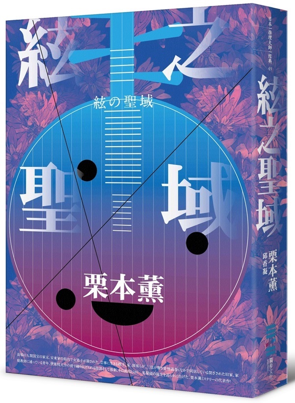ͤt]饻ԬƩlǩ_zg^