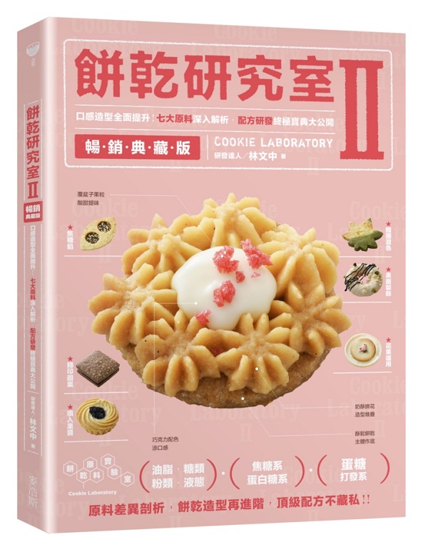 氮sǢZPêGfPyɡICjƲ`JѪRAto׷_j}