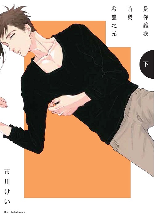 OAڵ޵oƱ椧(U)