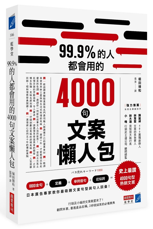 99.9%H|Ϊ4000yiH]