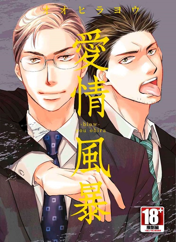 Rɡblow ]^