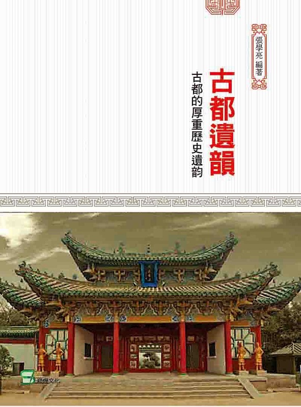 �j�������G�j�����p�����v��韵